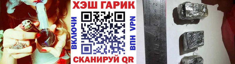 Наркошоп купить КОКАИН  Alpha PVP  Амфетамин  Псилоцибиновые грибы  Меф  Вихоревка