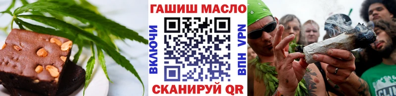 Купить  Вихоревка  Canna-Cookies марихуана 