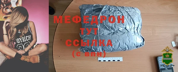 шишки Вязники