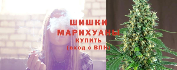 мефедрон мука Вяземский