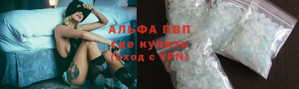 шишки Вязники