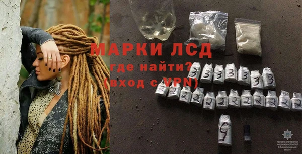 гашиш Вязьма
