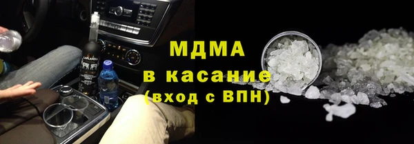 гашиш Вязьма