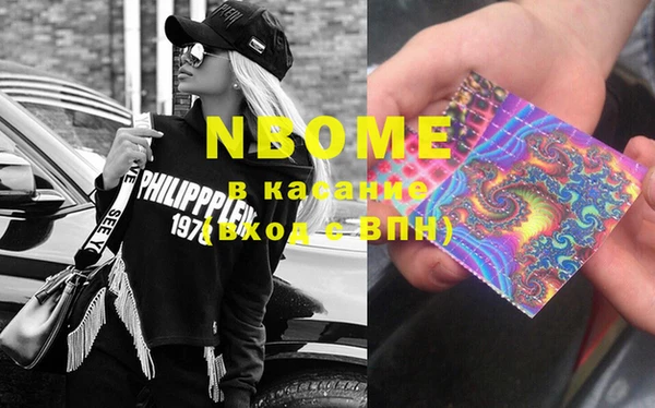 шишки Вязники