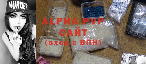 шишки Вязники