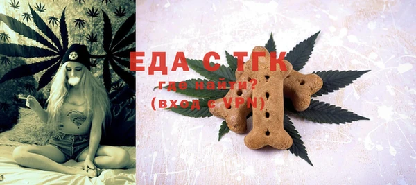 гашиш Вязьма