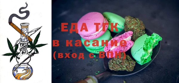 гашиш Вязьма