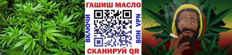 Купить  Вихоревка  ТГК вейп с тгк 